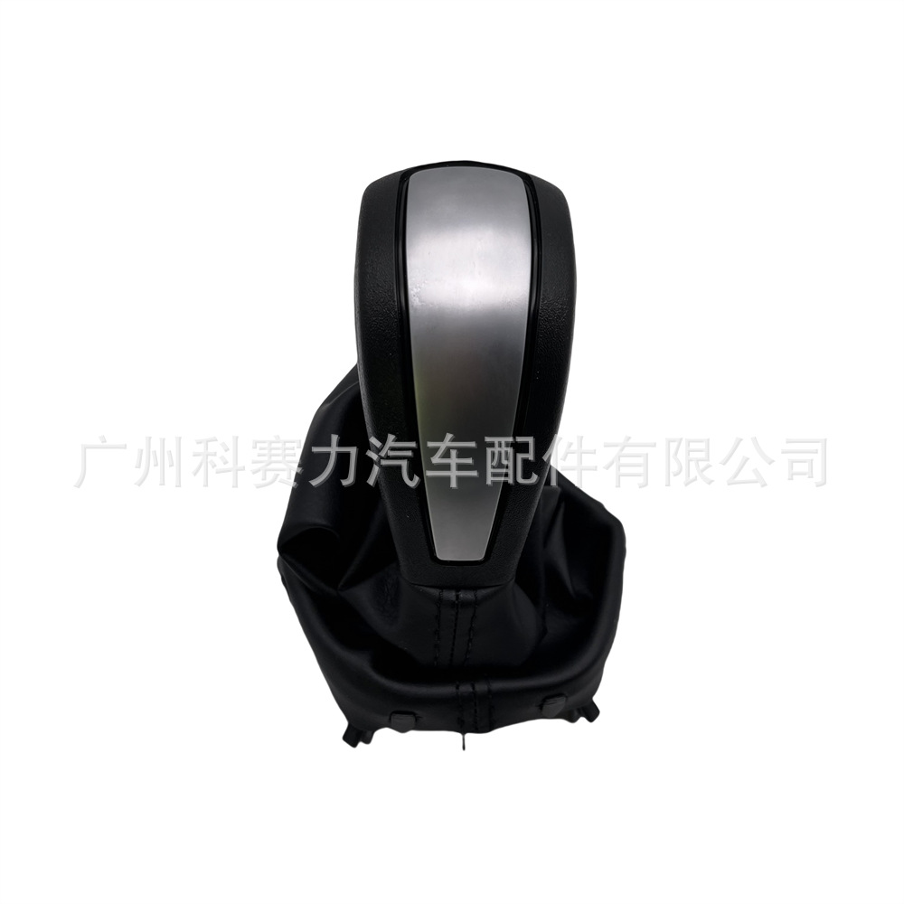 Car Automatic Gear Shift Knob Lever Head Suitable for Land Rover Freelander 2 2008-2012