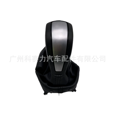 Sürətlər qutusu Knob Lever Head Suitable