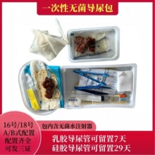 �\��һ����ʹ���t�ßo��������pǻ���z���z����ܺ��o��ˮ������