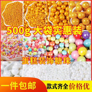 �����b�ʳ���c�Y�����ɫϵ�A�����c����ܺ決������l