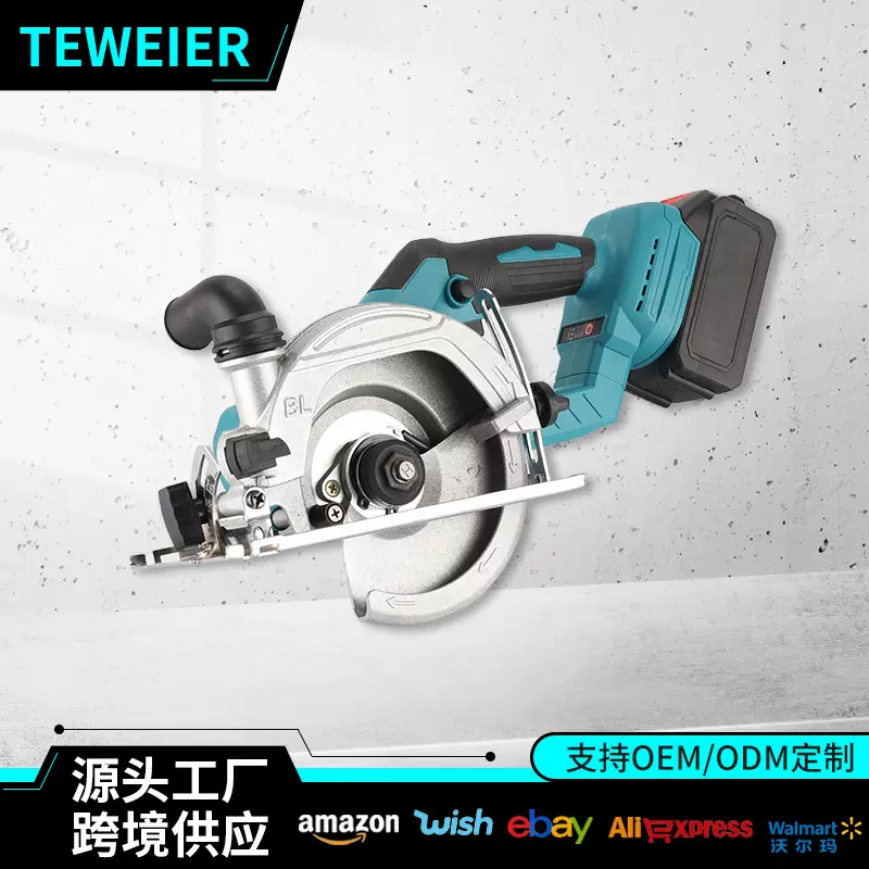 外贸家用单手锯跨境大功率5.5寸电圆锯木工多功能6寸锂电切割机