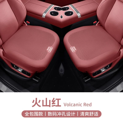 Seat cushion, seat cover: Car Seat Cushion, Universal Seat - all-inclusive-thin-breathable-perforated-volcano-red-front-row-two-seats-audi-logo