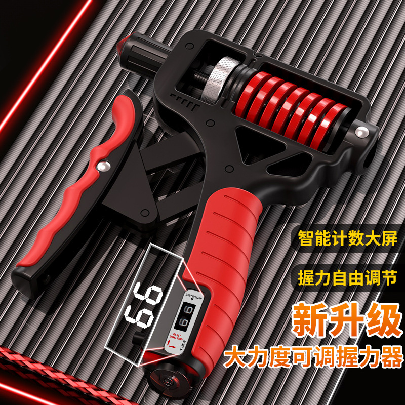 Adjustable Hand Grip Strengthener for Men, Manual Fitness Equipment for Home Use Adjustable Hand Grip Strengthener for Men, Manual Fitness Equipment for Home Use