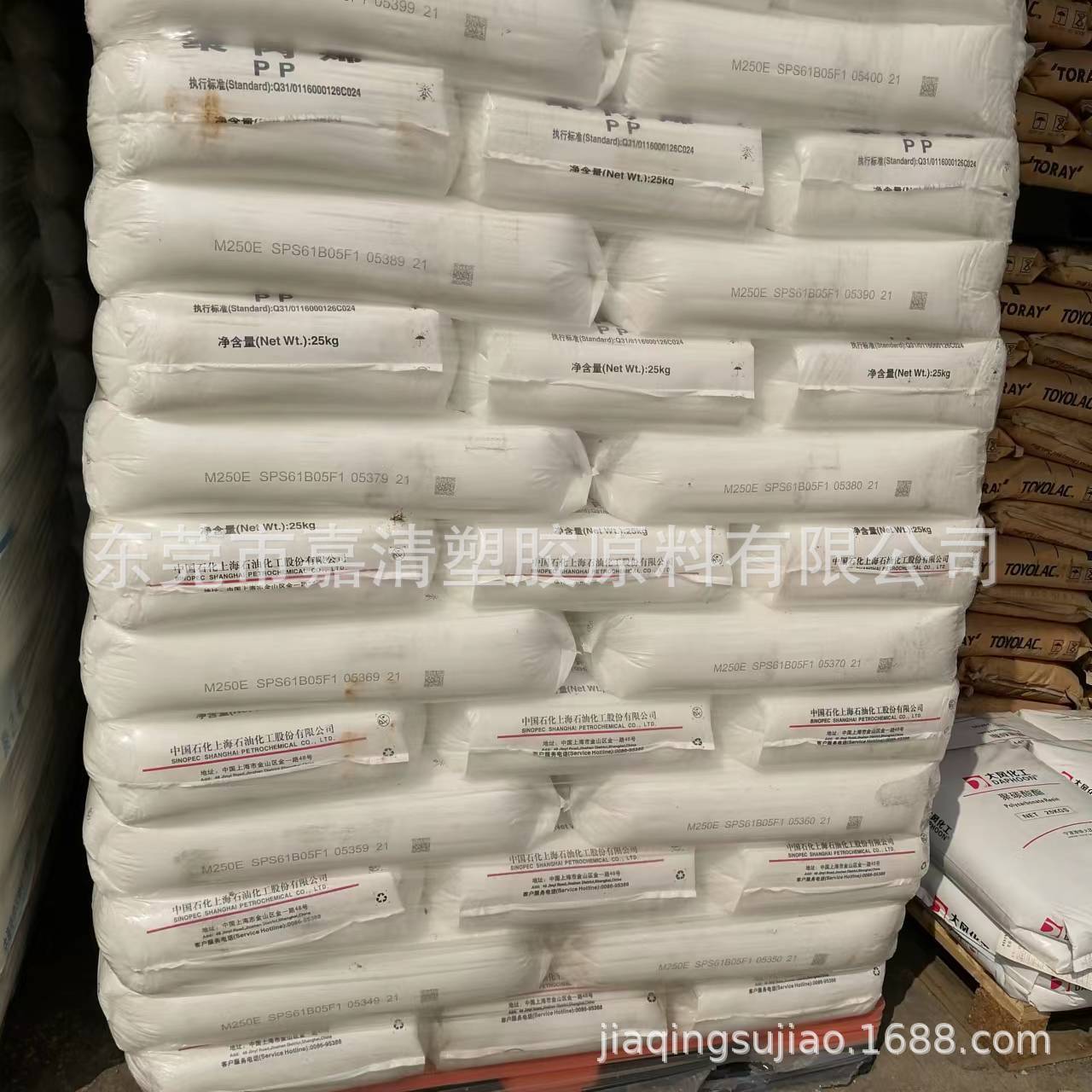 ��Ԫ�ȷ�� ʳƷ��PP �Ϻ�ʯ�� F800E ����Ĥר����