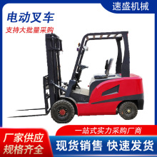 �S�ҹ���늄Ӳ�܇2����݆���{ʽ2���늳ضѸ�܇Һ���bж܇����