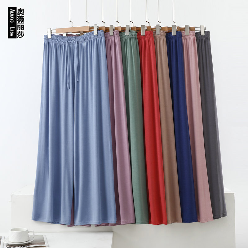 Summer Thin Modal Sleep Pants for Women, Drapey Wide-Leg Pants, Loose Straight-Leg Long Pants, Suitable for Outdoor Wear, Home Pants, Dance Pants