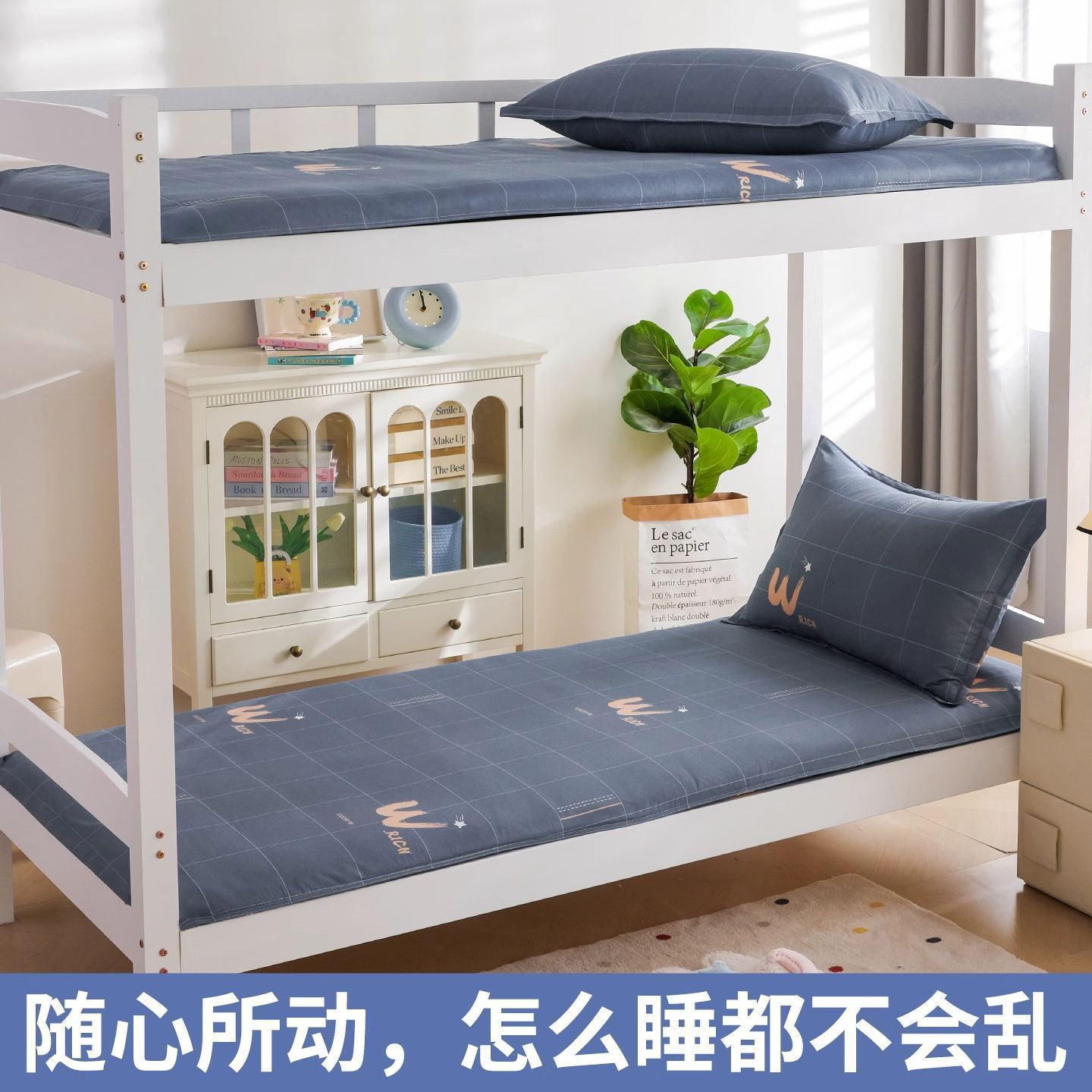 Colchón de algodón colchón dormitorio universitario cama individual 80x190cm colchón de colchón 190 colchón 0.9m hombre