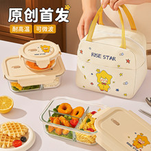 ?ʳƷ���������ʺп�΢��¯���ȷ��д����ͺ��ܷ�㵱