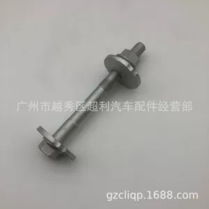 Applicable to 48190-60020 TRJ120 VZJ120 overbearing 400 suspension Rose