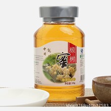 FifthBee���@鲘���500g/ƿ������ȻҰ���r���Ԯa�����۟o����