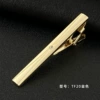 Gold TF20