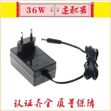 CCC 12v3a܇�d�m����36W�㹦��܇�d�������m�� �ӟ�|�Դ