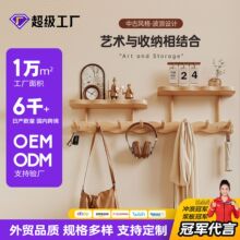 �ڒ쌍ľ���¼ܠ��������T����h�������P����๦�����h��ñ��