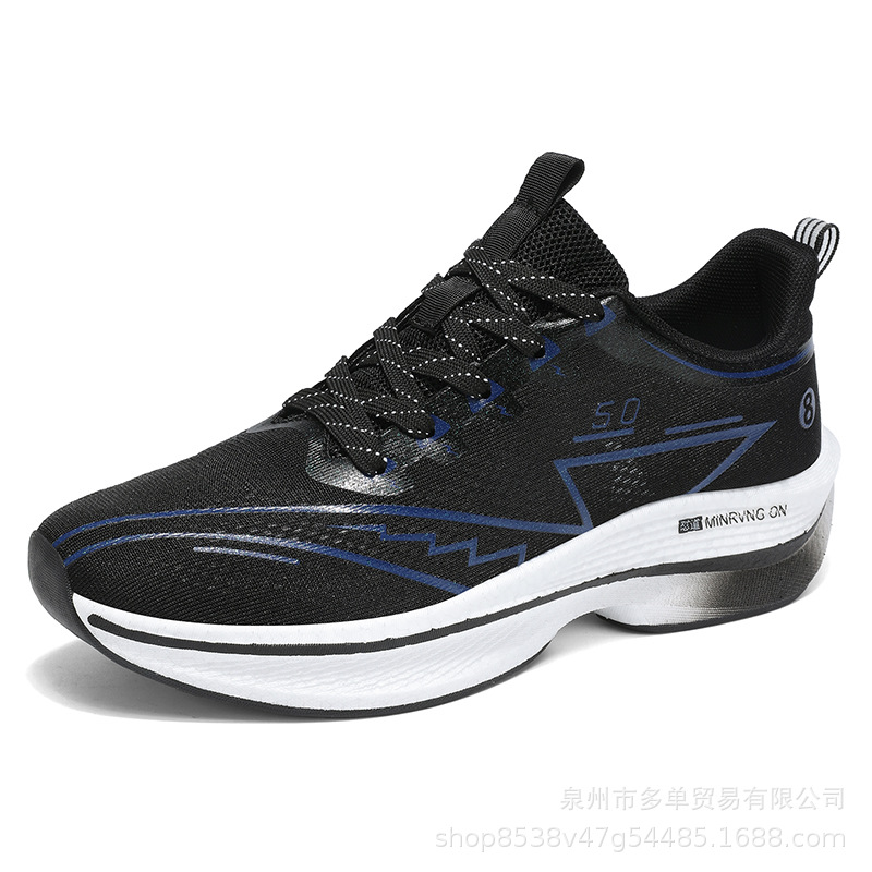 Red Rabbit 8PRO zapatos de carrera deportivos al aire libre zapatos casuales relámpago 5.0 zapatos de carrera de alta calidad de doble red de carbono para hombres y mujeres