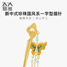 ����ʽ�������Lһ���Ͳ�ᘰl�O���L�߼���С�����u���K�h���l����