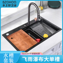 ���ܘ���ɫ��βۏN��304ϴ����ϴ�˳�ϴ����ֹ��w����ٲ�ˮ��