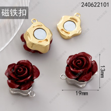 �����朿��~������ɰõ�廨���F�������β��diy���