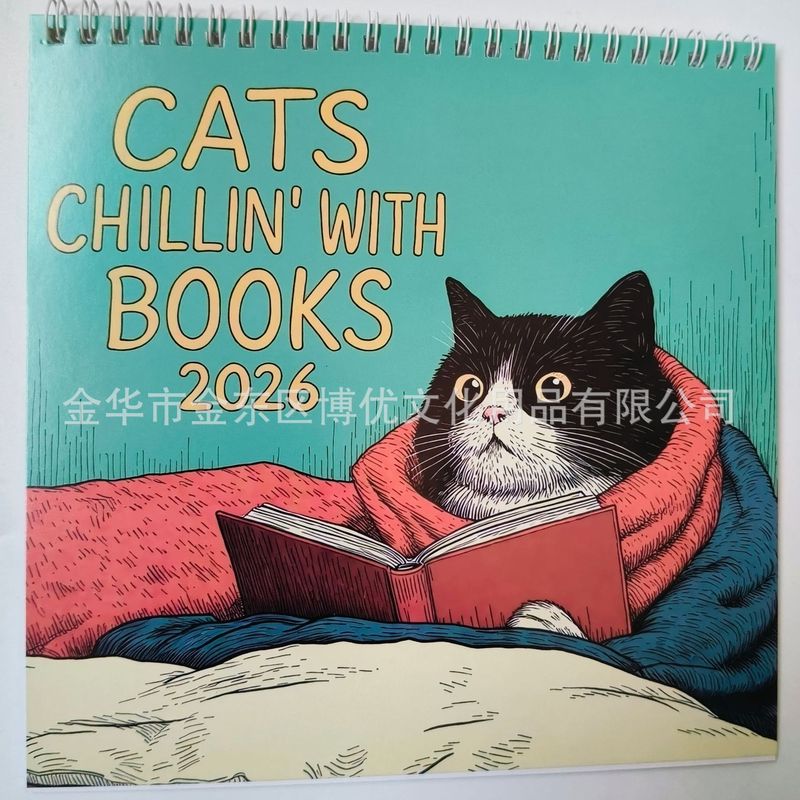 跨境新品2026可爱猫咪卡通猫咪挂历日历|undefined