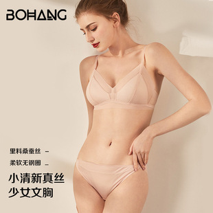 ���ӹ����ơ���z��Ů������ϵ����y��͸��o�۟o�Ȧ����