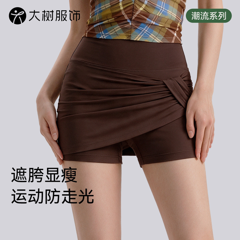 Solid color faux two-piece yoga shorts, high-waisted, tummy control, anti-exposure sports skirt-pants, cross-cut design to cover the crotch, slimming fitness shorts