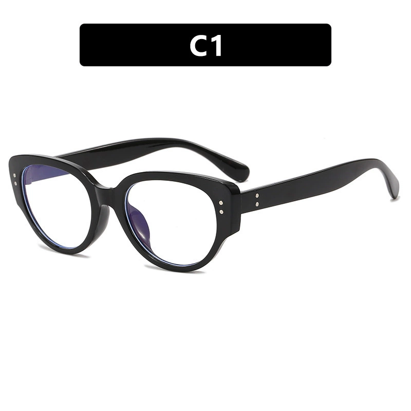 Cat‑eye eyeglasses, retro thick frame, face‑slimming style, lightweight