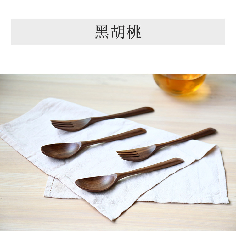 叉子套餐_06