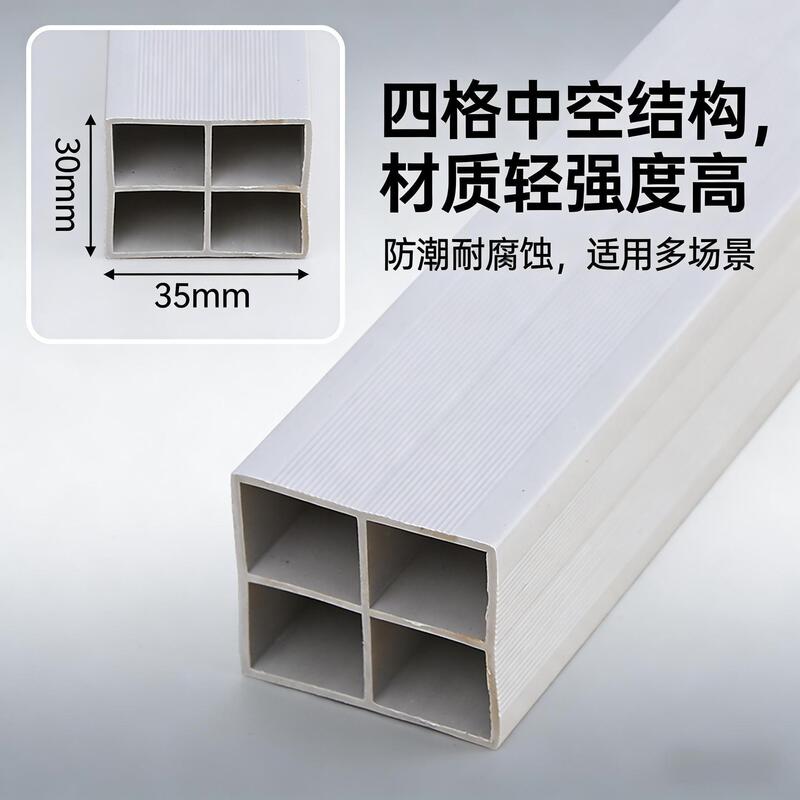 Multi-Specification Pvc Strips, Quartz Stone Cabinet Countertop Strips, Moisture-Proof Plastic Strips, Plastic Extruded Strips Multi-Specification Pvc Strips, Quartz Stone Cabinet Countertop Strips, Moisture-Proof Plastic Strips, Plastic Extruded Strips