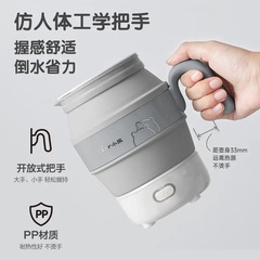 熊の電気ポットZDH-A06M5折りたたみ式携帯電気ポット