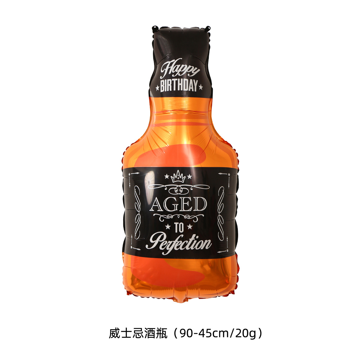 Decoración de fiesta, globo de película de aluminio, disposición transfronteriza, botella de vino de Año Nuevo, copa de vino, botella de vino de cumpleaños, globo de copa de vino al por mayor