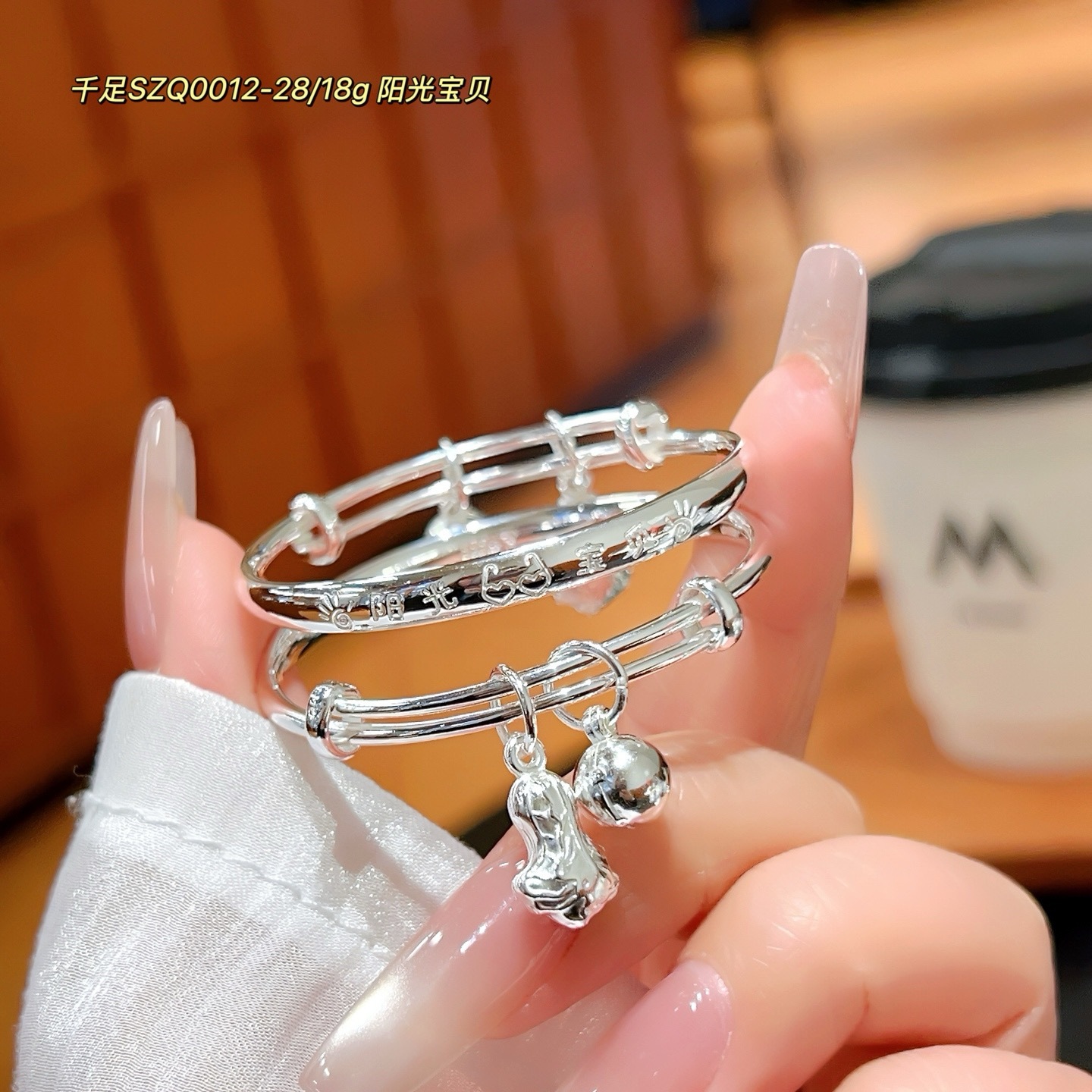 Brazalete de plata para bebés, brazalete de plata 999 inteligente y brillante para niños, niños, niñas y niños, joyas de plata de luna llena