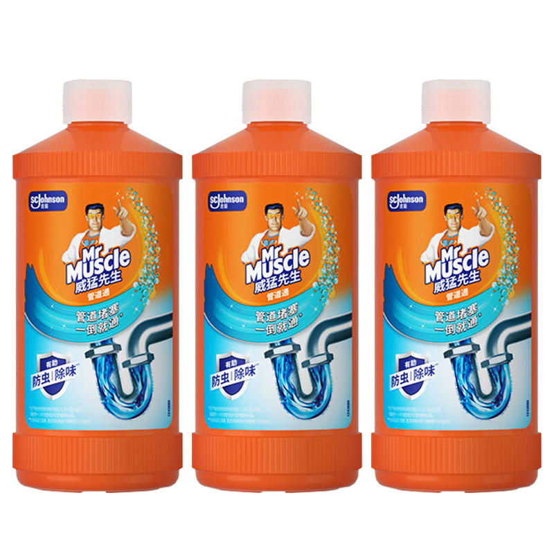商品图