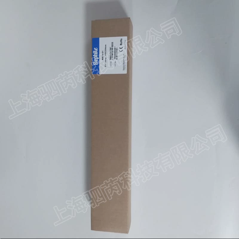 RephiLe Le клен для системы воды УФ-лампа: RAUV357B7