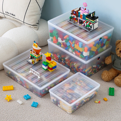 Large Particle LEGO Storage Box Children's Toy Storage Box Small Particle Block Parts Sorting Assembly Organizing Box Basket