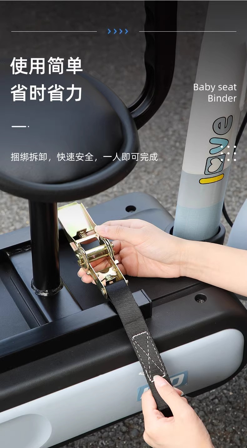 Electric car child seat retainer baby chair binding belt new truck rope tensioner rope tightening tensioner