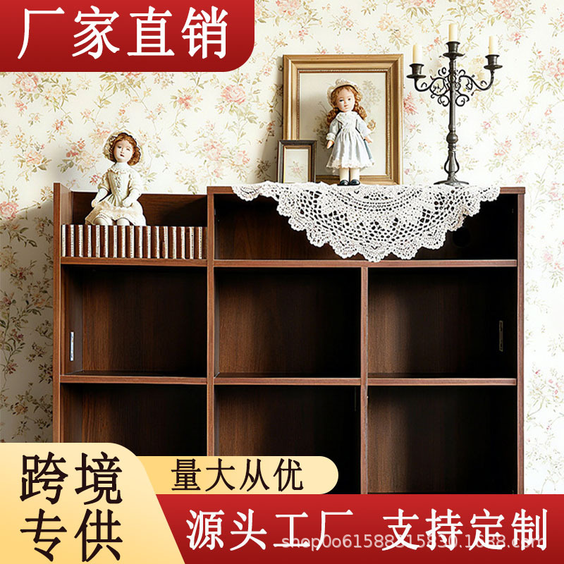 Cross-Border Factory Supplies Antique Style Solid Wood Bookshelf Against the Wall Living Room Low Cabinet Grid Cabinet Storage Cabinet Bookcase