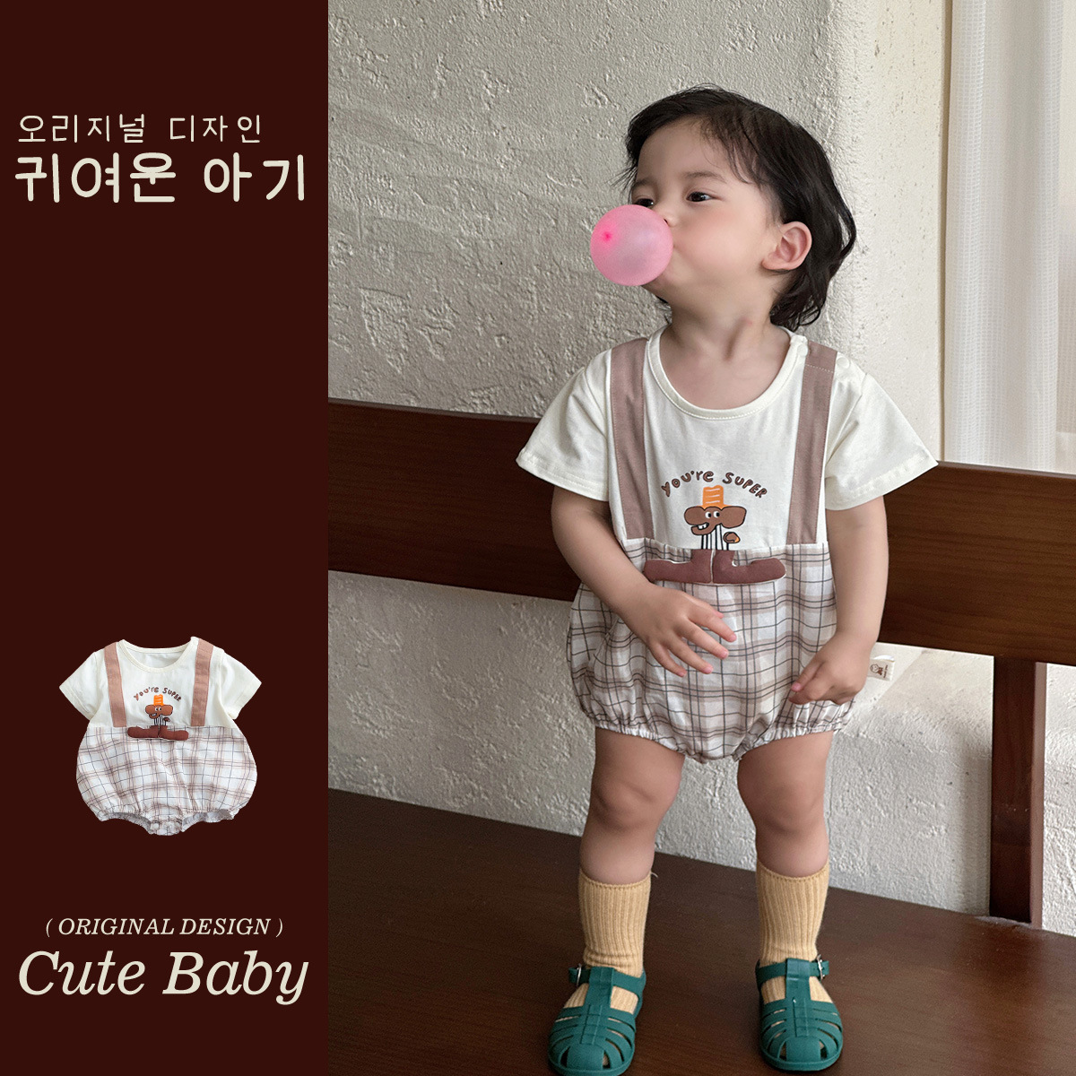 Ropa de verano para bebés, una pieza, ropa delgada para trepar para bebés, nueva ropa falsa de dos piezas, acolchada de estilo occidental