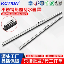 雨刮器;专车专用脚垫;通用脚垫