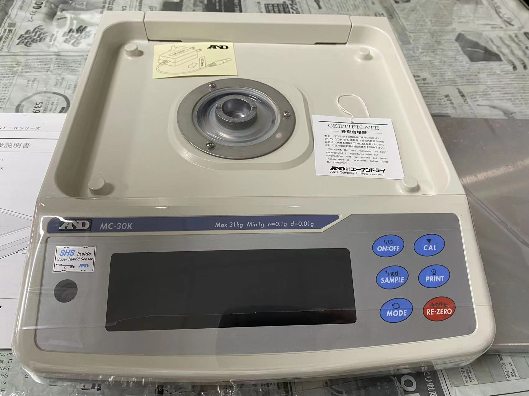 爱安德 找 防爆平台秤 玉崎 HV-300KCEPB-K  一件代发