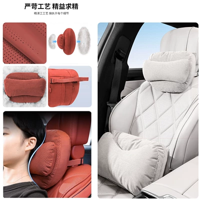 neck pillow suitable for – Waist support - protein-silicone-double-layer-pressure-relief-headrest-lumbar-support-in-beige-color