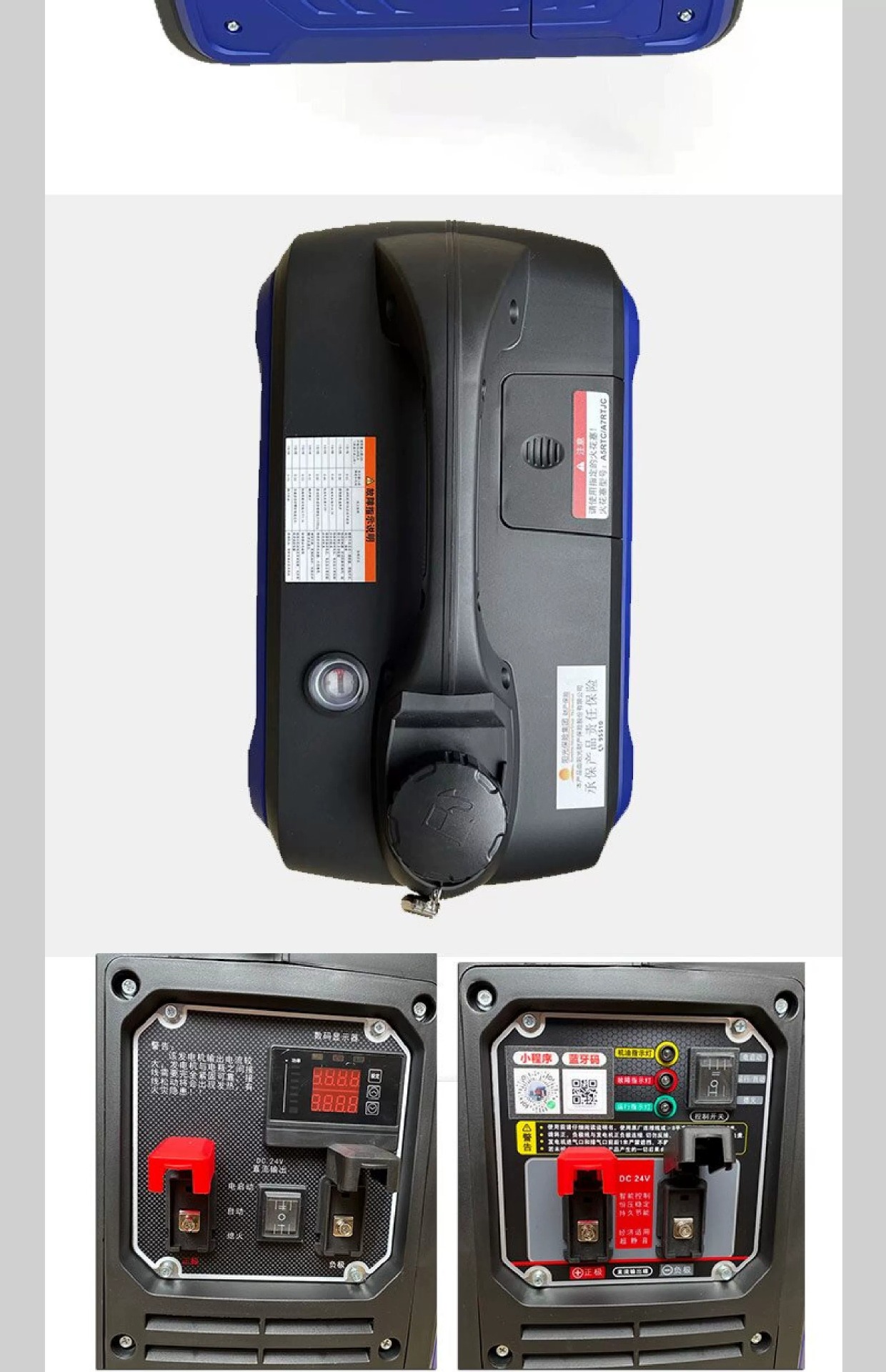 Truck 24V Parking Generator, Vehicle-Mounted Air Conditioner, Intelligent Inverter Gasoline High-Power 24V Silent Generator