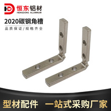 2020̼䓽ǲ� ����2020���ýǼ� ֱ���B�Ӽ� ����20*20�ǲ� L���B