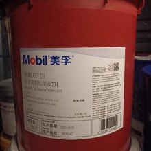 ���ڿ���CUT100102140147210222230250ˮ��������Һ���黯����Һ