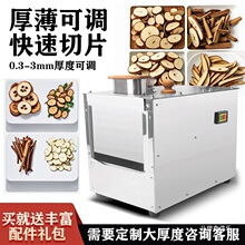 ����Ƭ�C���������������D�c�����ټt���׼���șľ����ș�C��ș��