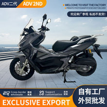 跨境出口油车ADV二代越野摩托车机车酷炫燃油摩托180cc国外直供