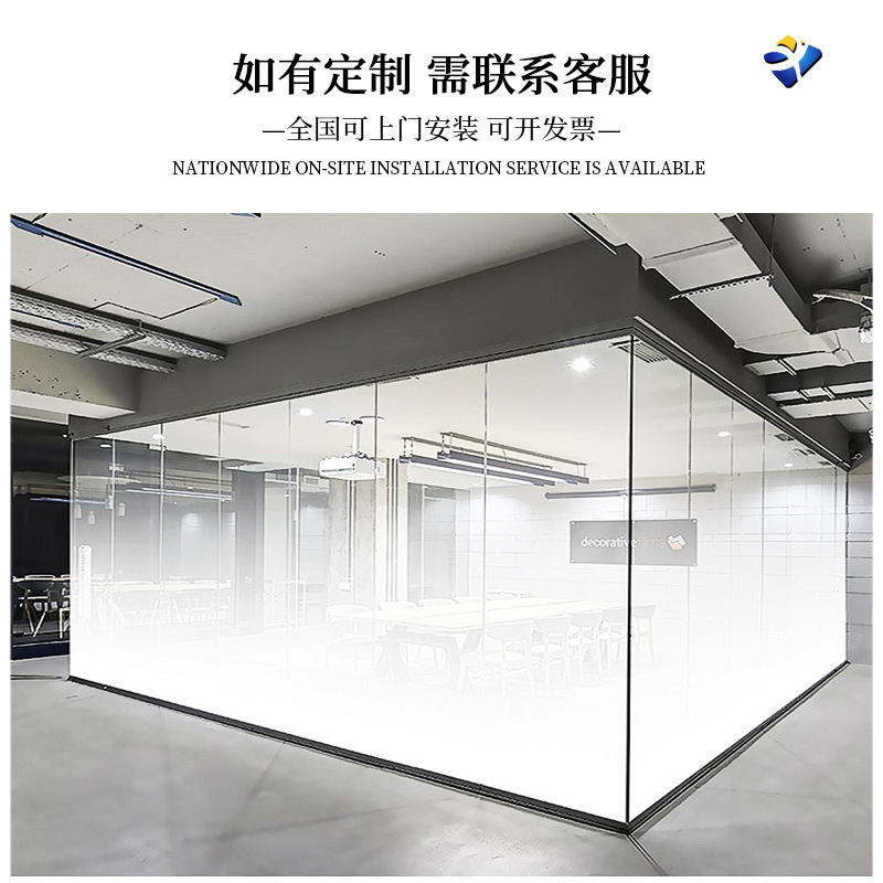 Բ�����潥�䲣��Ĥ�칫����ԡ������˫������������ĤĤ��͸��