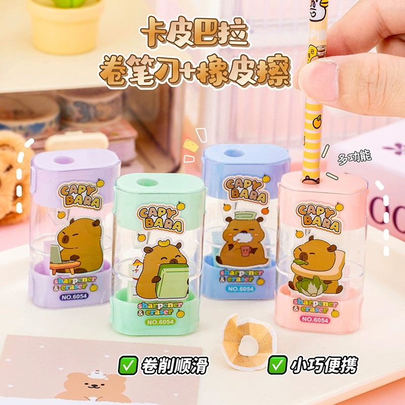 Cartoon eraser, children's cute sharpener for students, Birthday gift