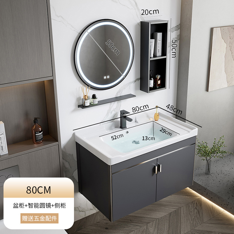 2024 nuevo espacio engrosado aluminio baño gabinete lavabo combinación baño lavabo piscina cerámica integrado