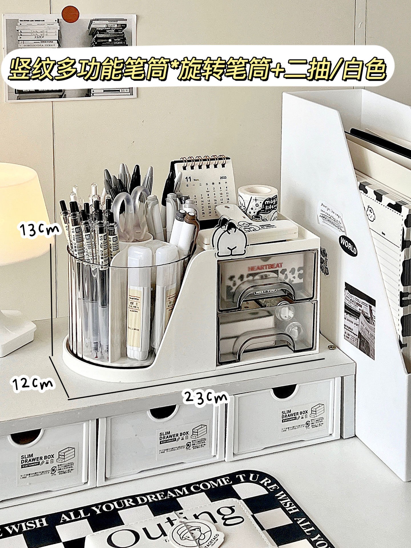 Caja de almacenamiento El cajón de escritorio es transparente y se puede superponer.