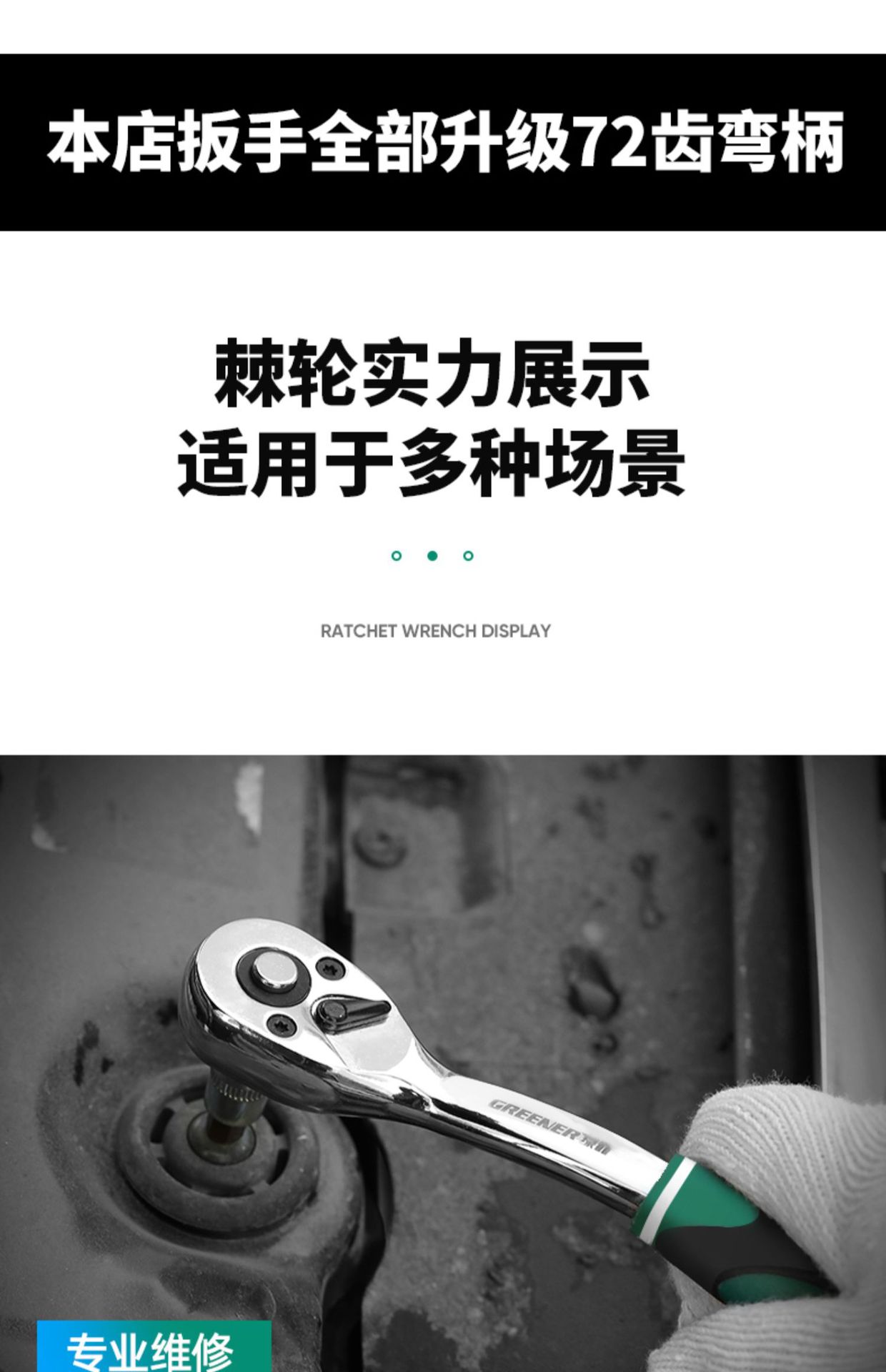 详情-09