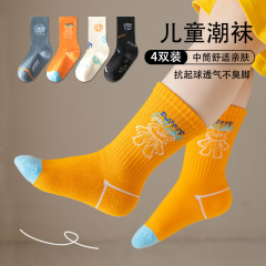 2023秋冬新款兒童襪子潮襪卡通中筒襪純寶寶棉襪韓版條紋學生童襪